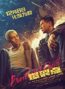 微星主板如何更新bios